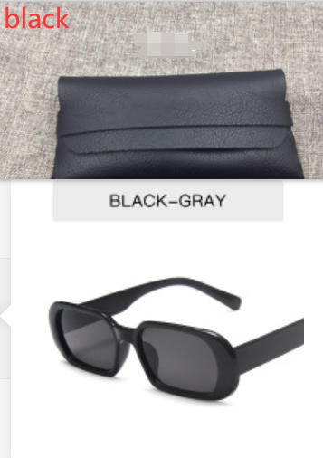 Small Frame  Sunglasses