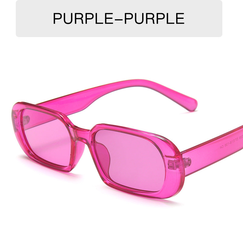 Small Frame  Sunglasses