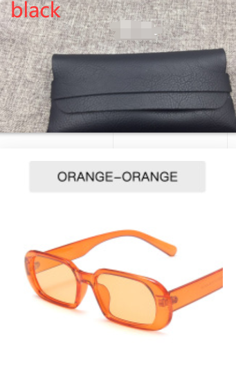 Small Frame  Sunglasses