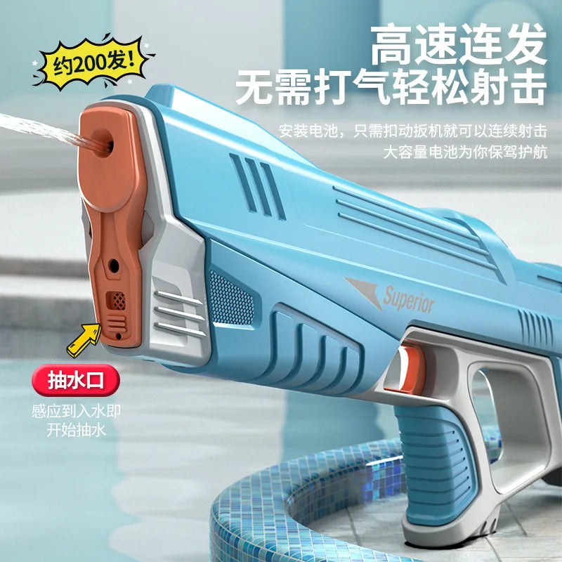 Electric Water Gun Toys Bursts Children's High-pressure Strong Charging Energy Water Automatic Water Spray Children's Toy Guns